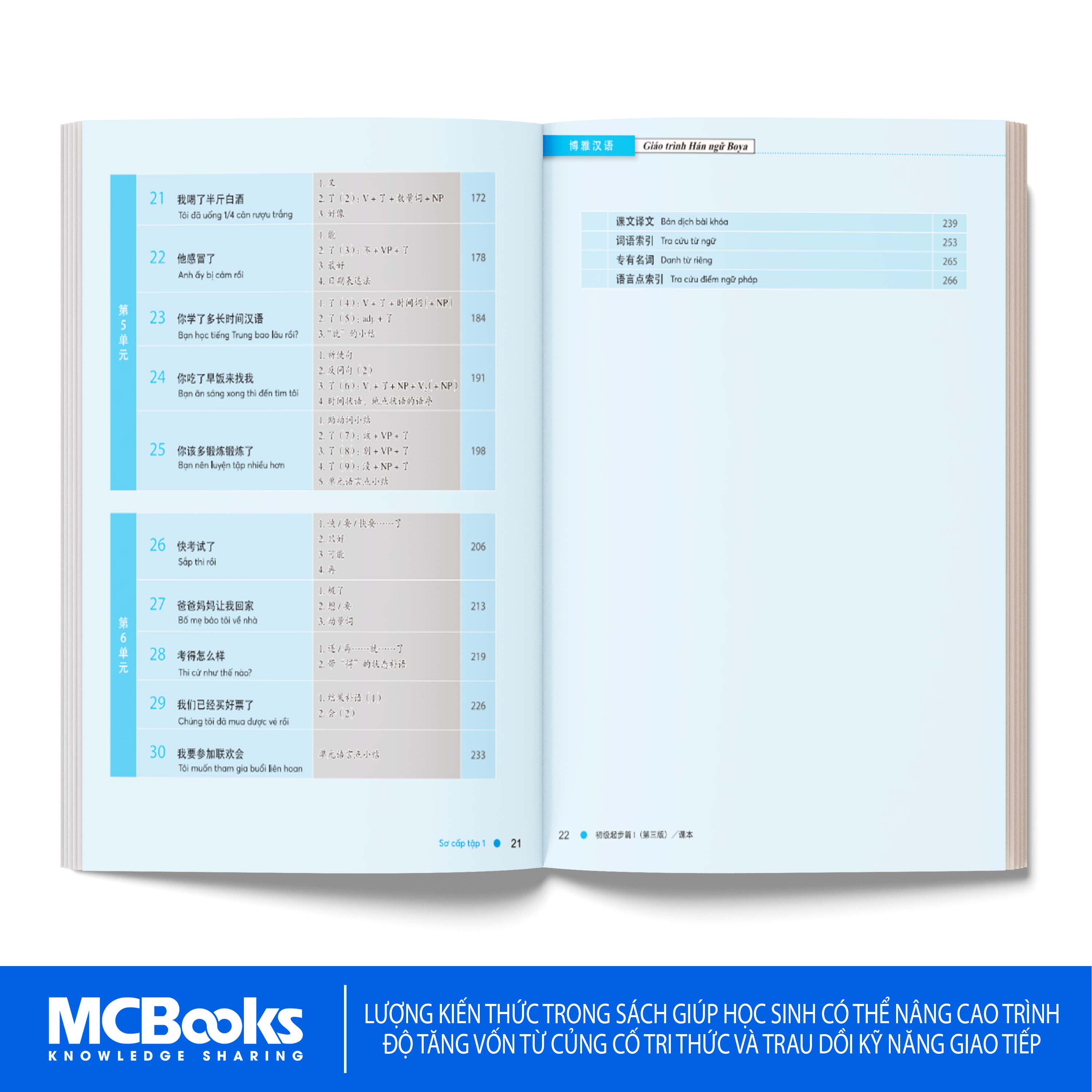 Sách - Giáo Trình Hán Ngữ BOYA Sơ Cấp 1- Phiên Bản 3 mới nhất 2025