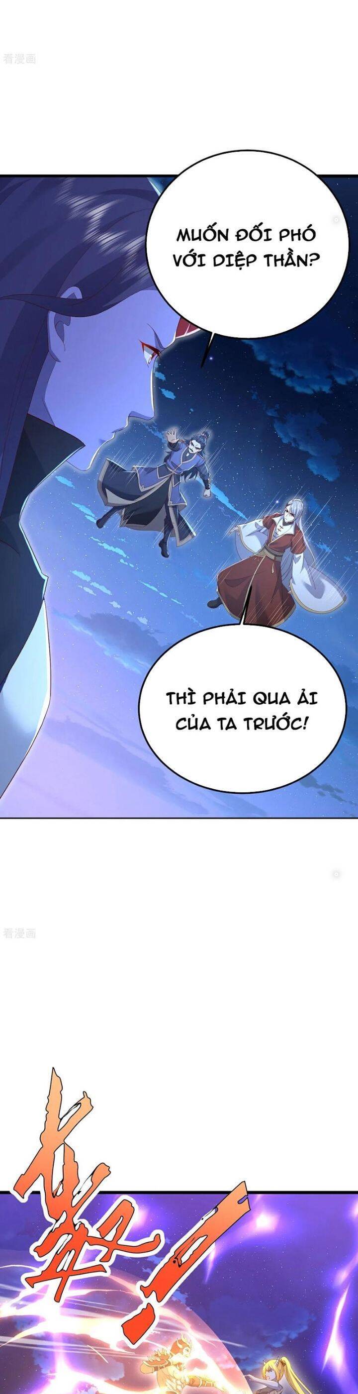 tiên võ đế tôn chapter 679 27