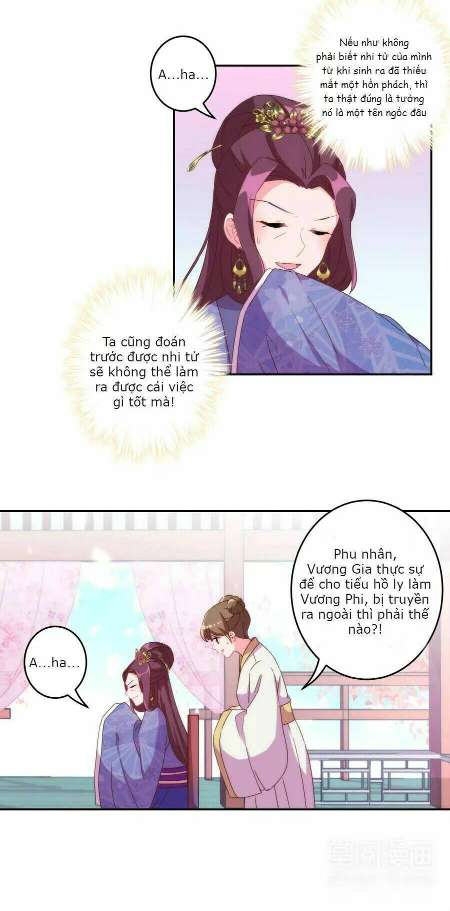 vương phi, vương gia nhà ngươi không ngốc nữa rồi chapter 3 5