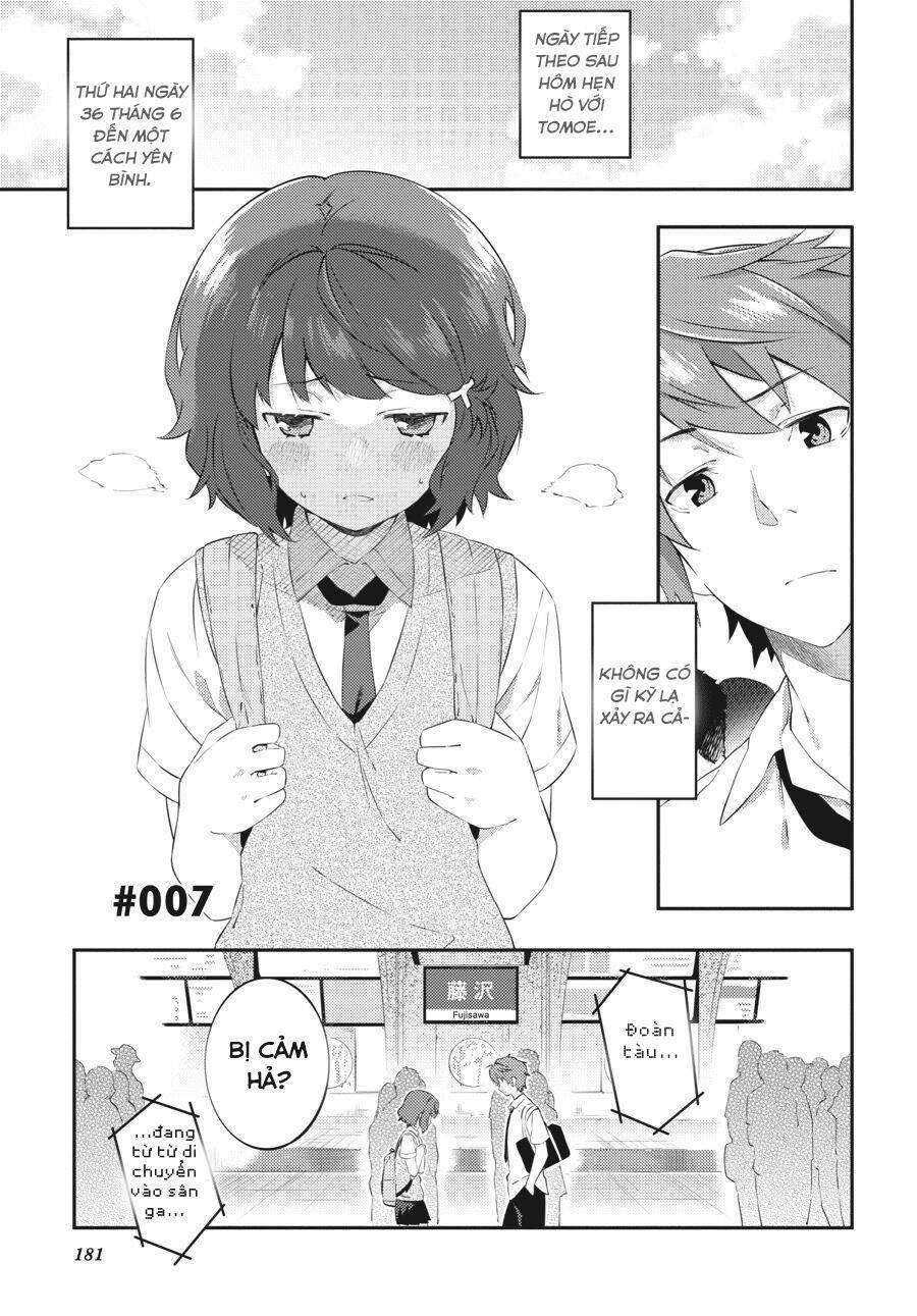 seishun buta yarō wa puchidebiru kōhai no yume o minai chapter 7 1