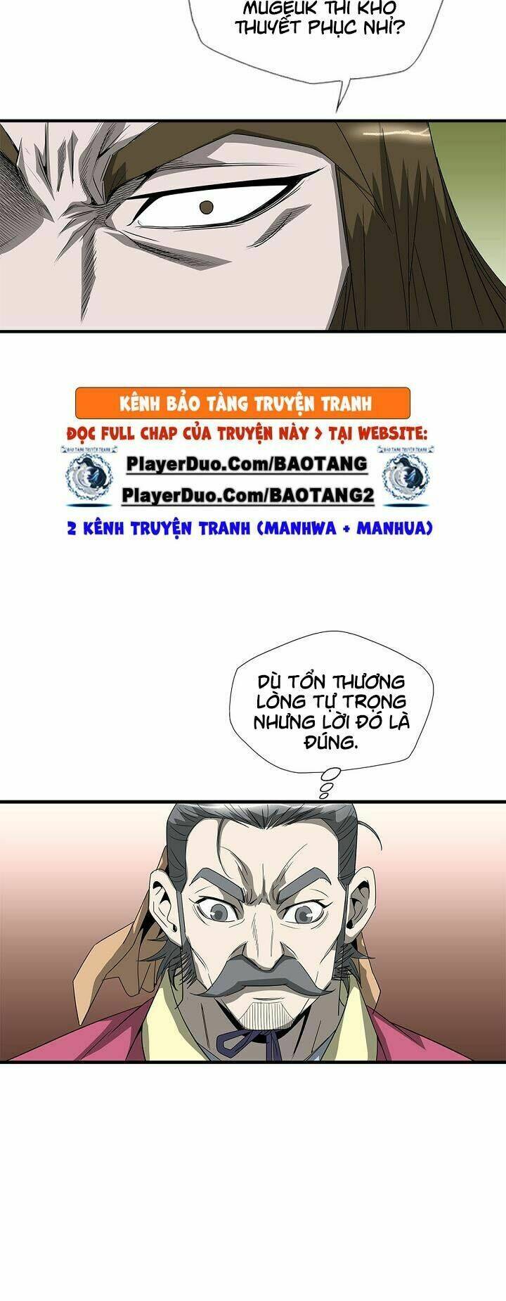 cuồng long chapter 44 23