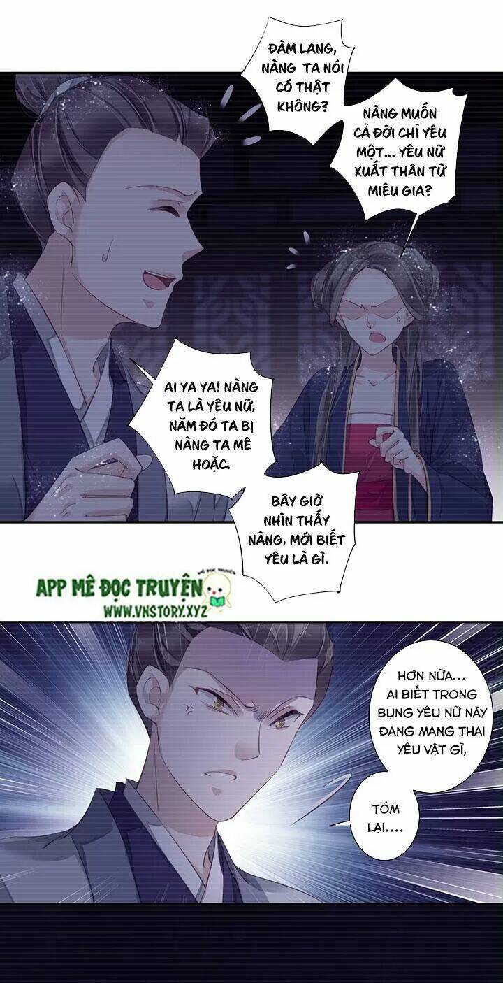 hoàng hậu ương bướng chapter 197 19