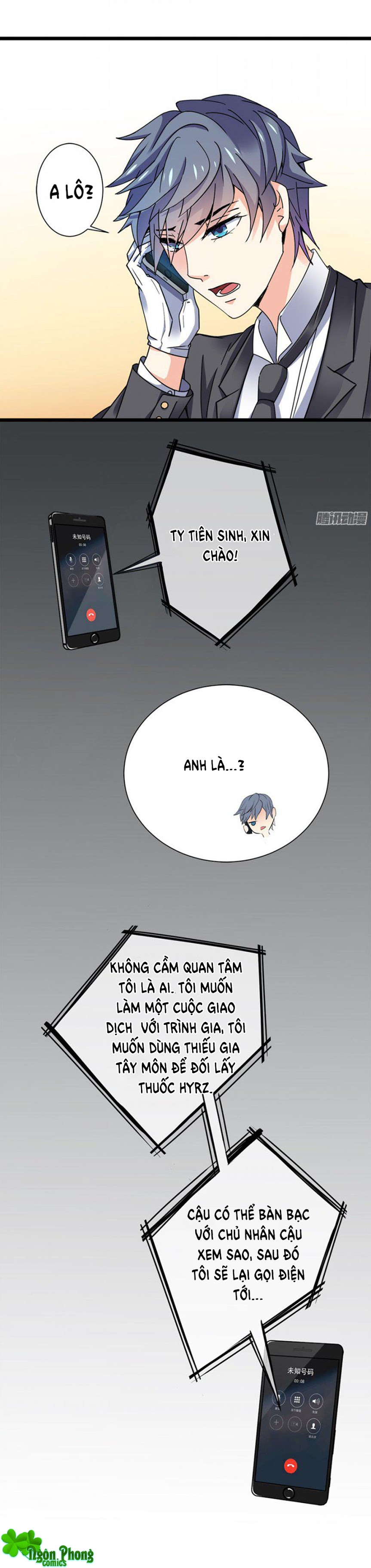 nhật ký dạy dỗ của gia tộc đáng yêu chapter 13 5