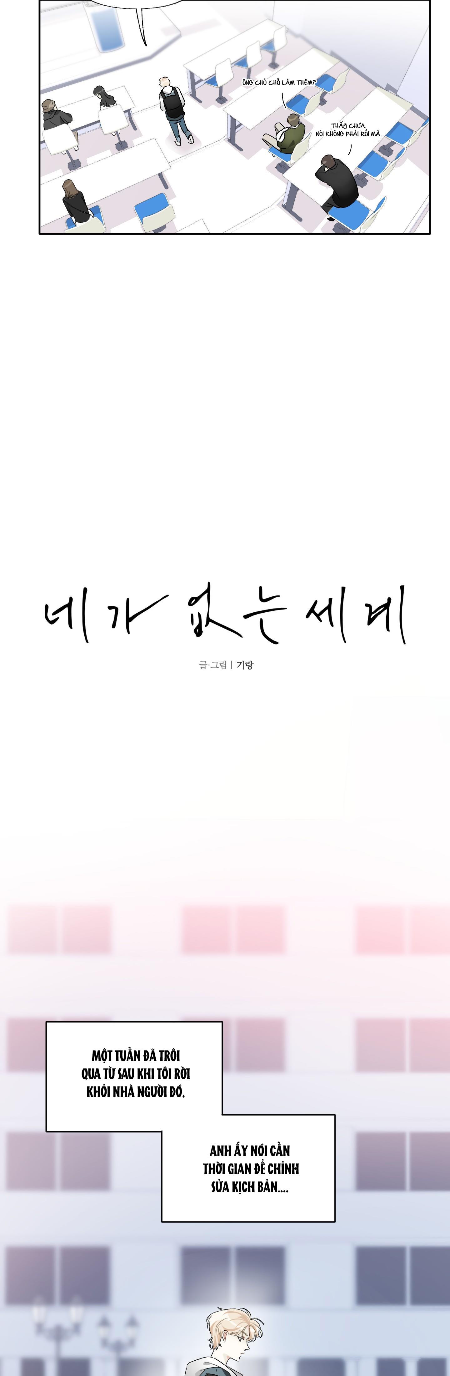 thế giới của tôi khi không có em chapter 3 4