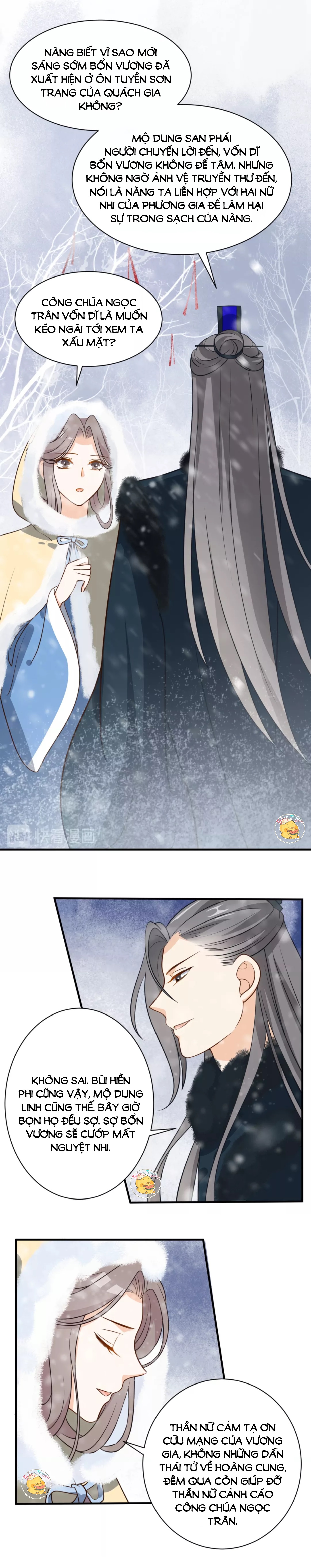 mấy độ cẩm nguyệt say cũng liễu chapter 47 7