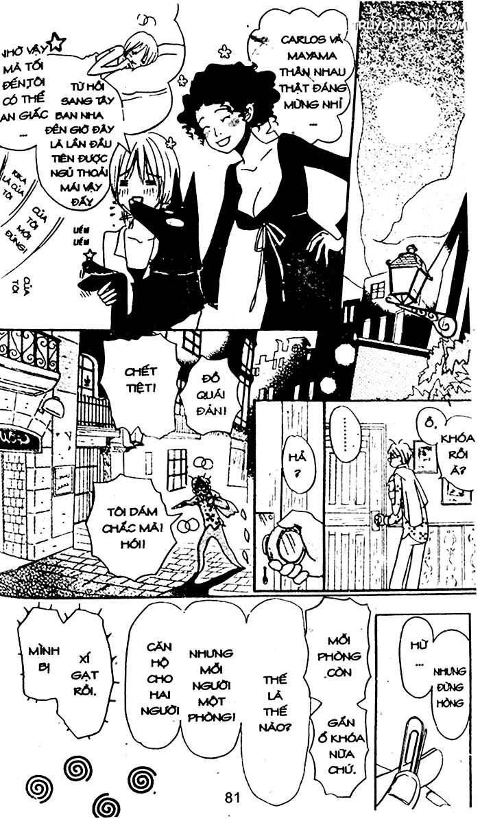 love n life chapter 57 5