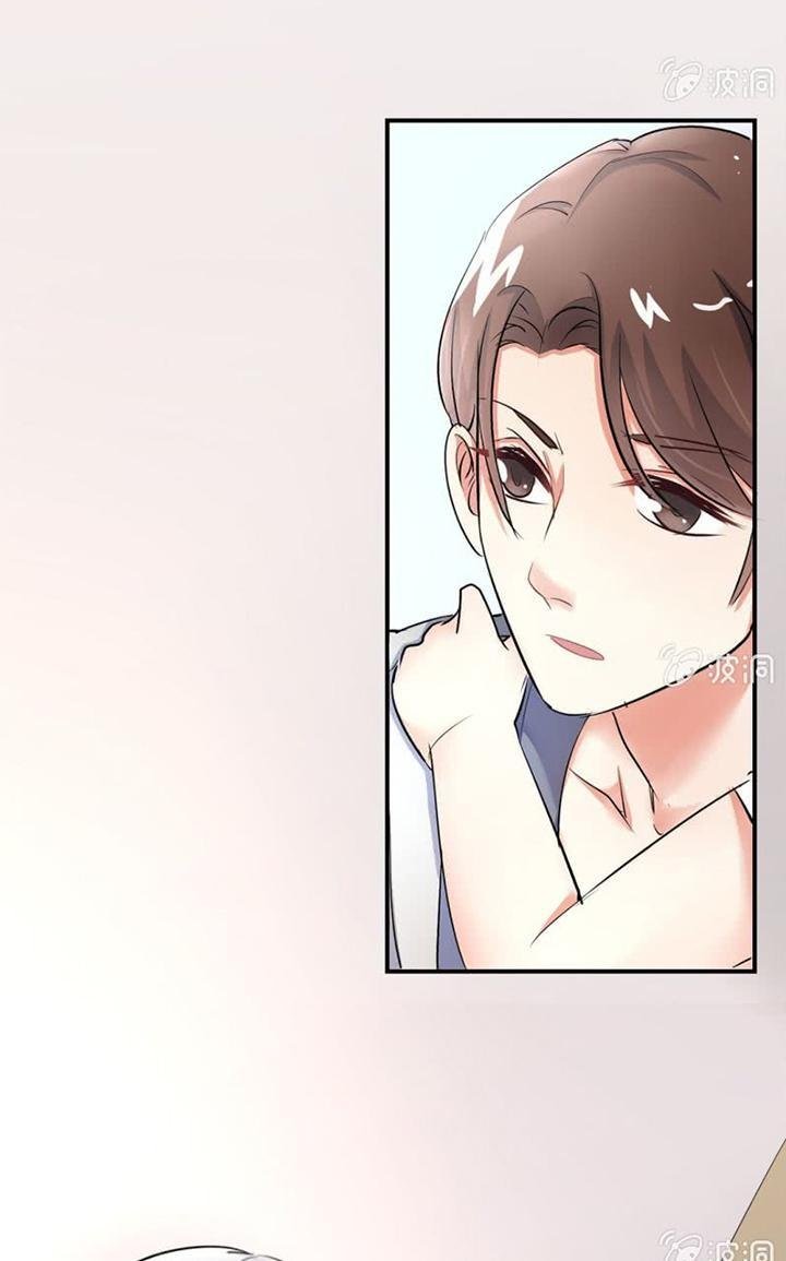 ảnh đế cầu sủng chapter 8 28