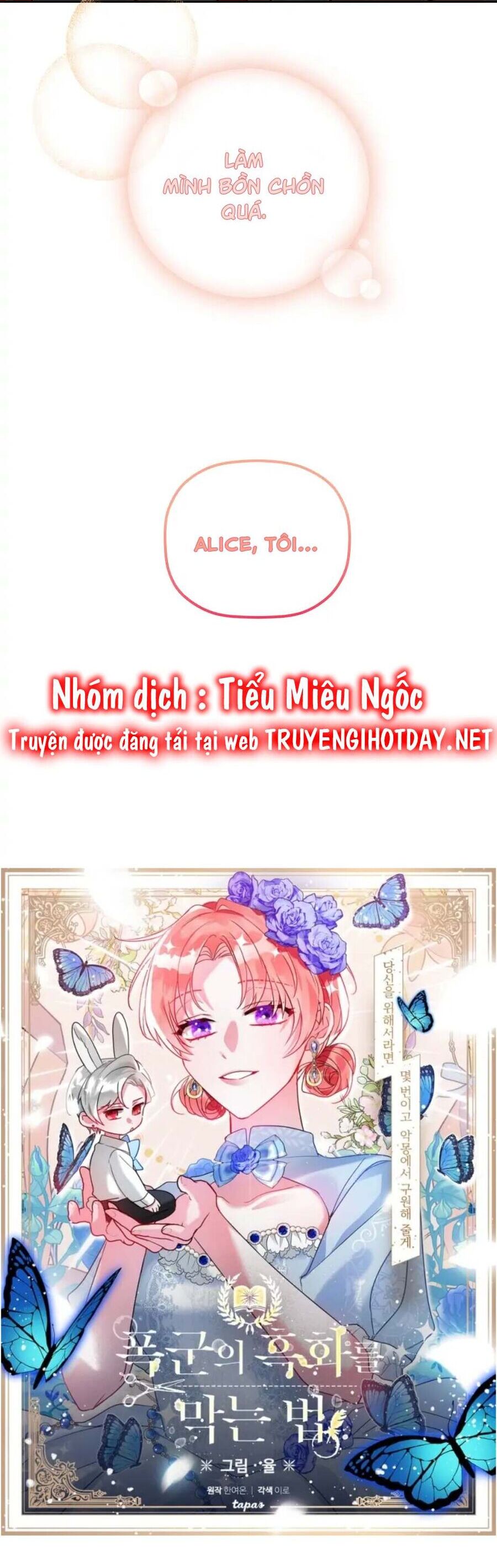 hoàng tử chuyển sinh trở thành người mạnh nhất thế giới nhờ vào sự hiểu biết về bug chapter 59 37