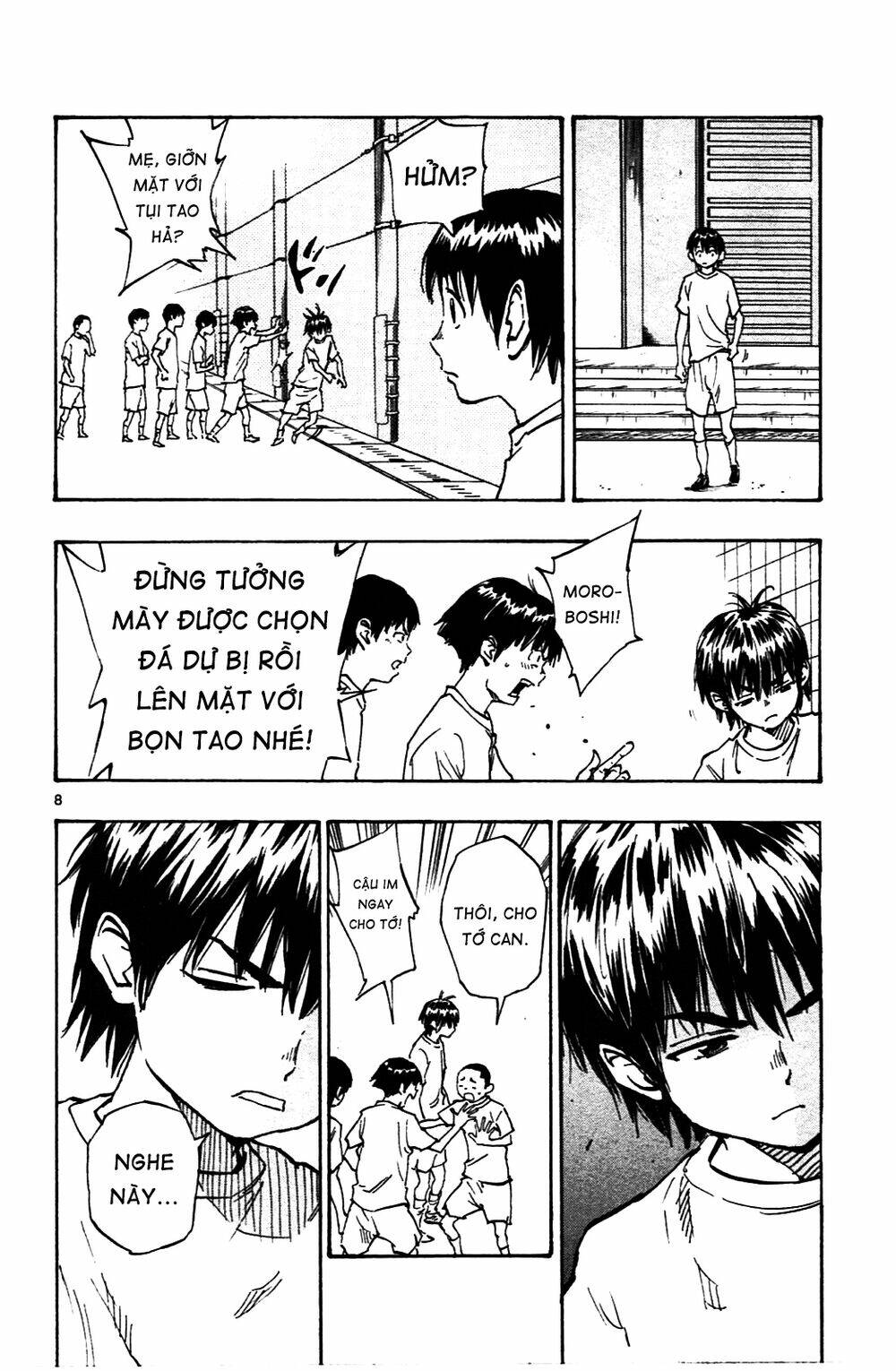 be blues! - ao ni nare chapter 35 9