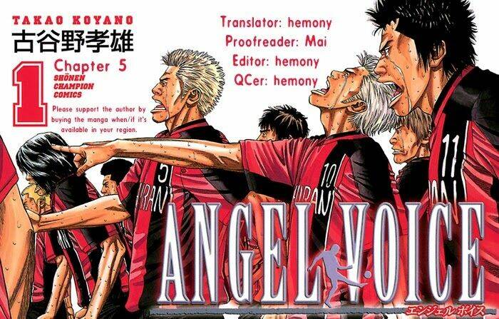 angel voice chapter 5 2