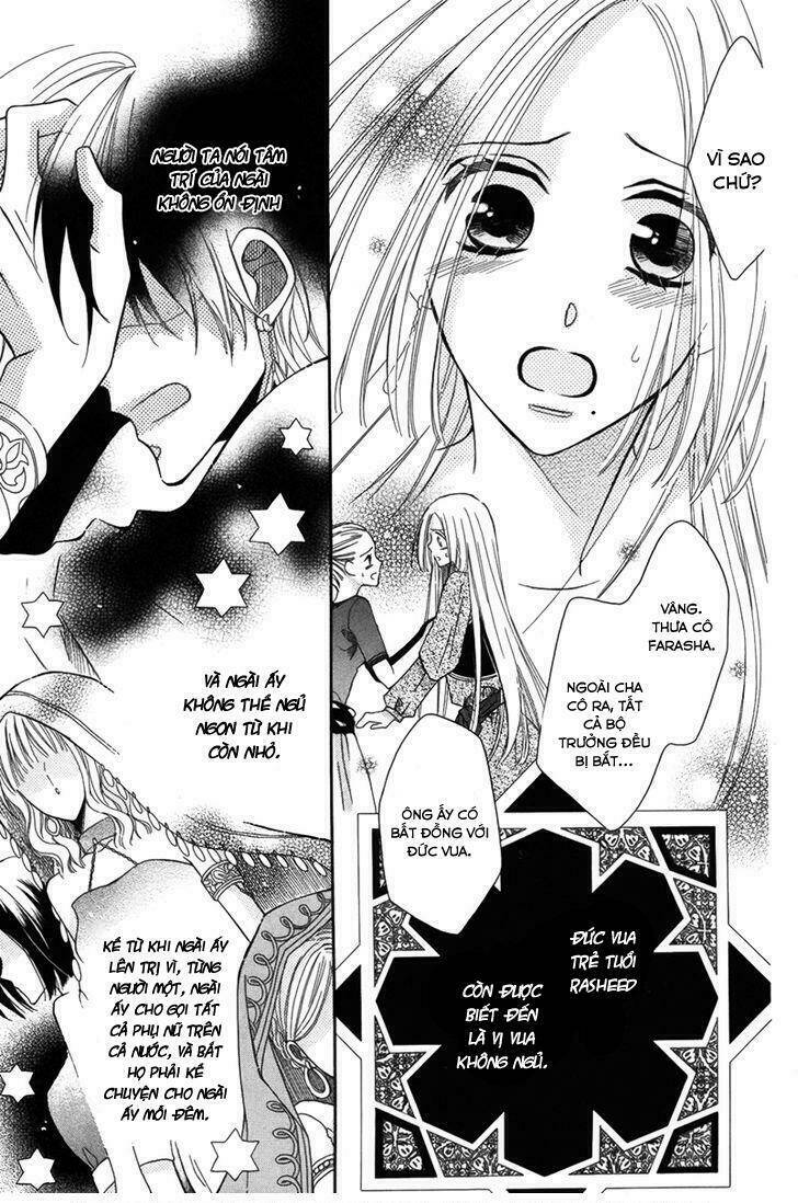 nemurenu ou ni sasagu yogatari chapter 1 5