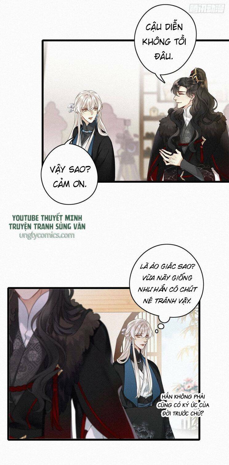 thỉnh quân nhập quái chapter 2 41