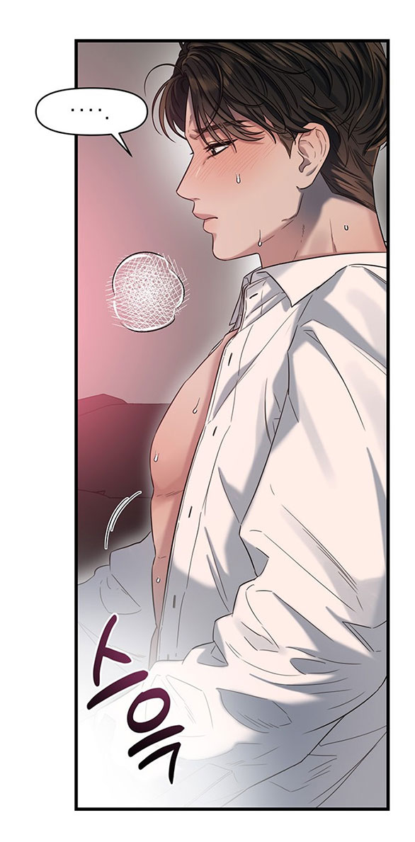 [18+] dục vọng tao nhã chapter 27.1 8