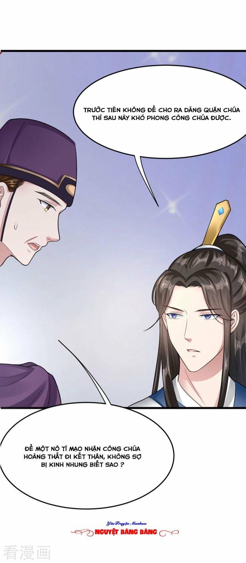 đế vương sợ vương phi muốn sở hữu thiên hạ chapter 20 14