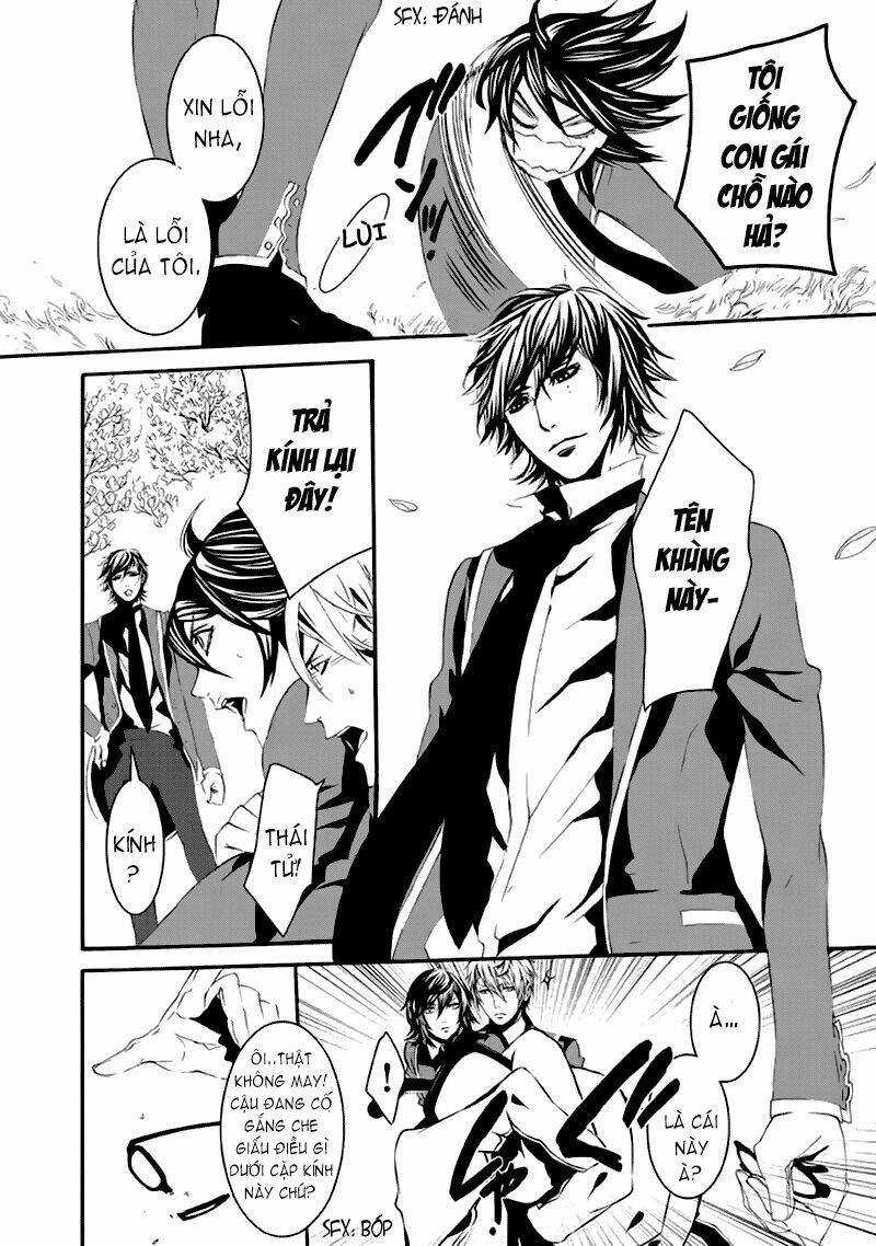 magnolia chapter 1 38