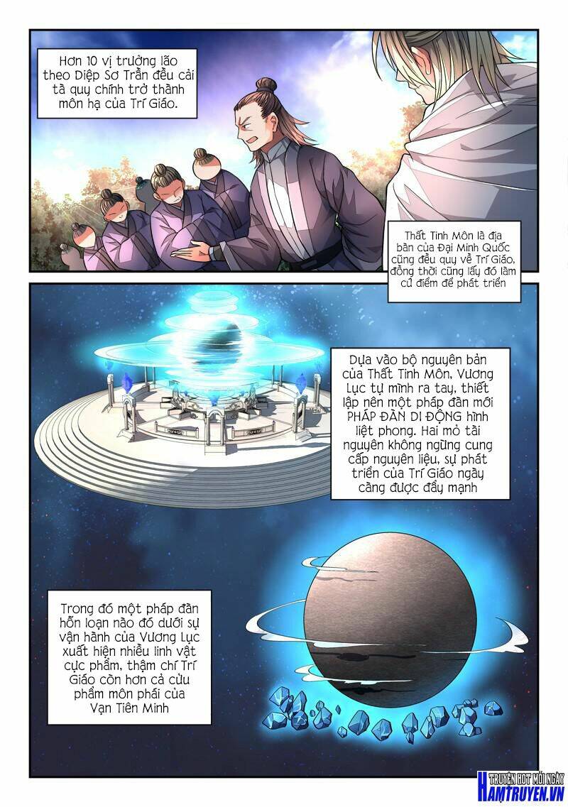 trước kia có tòa linh kiếm sơn chapter 123 3