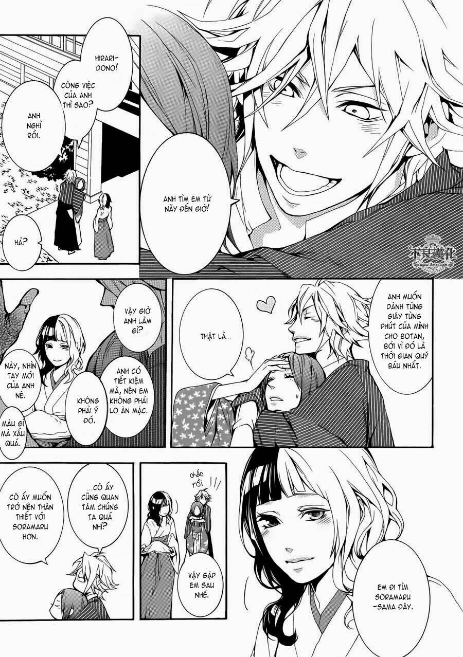 donten ni warau gaiden chapter 1 12