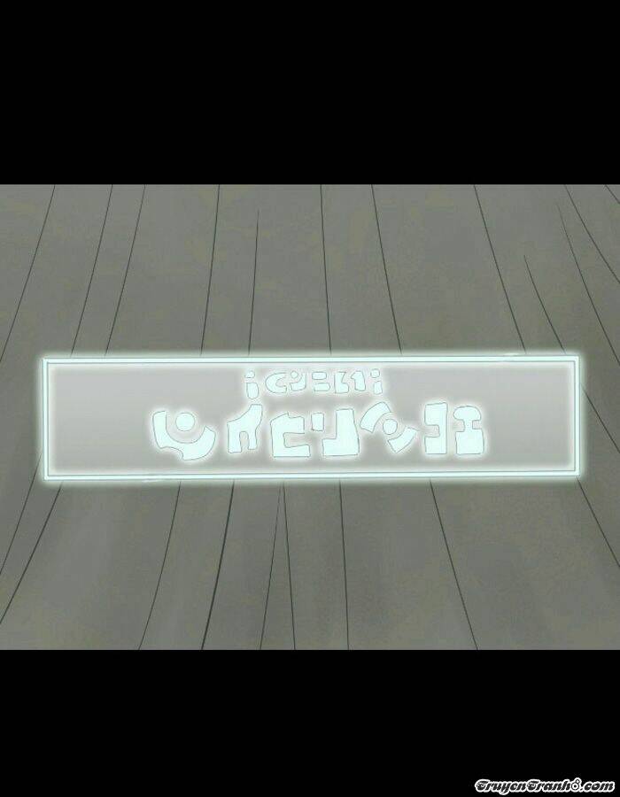 thứ sáu: những câu chuyện cấm chapter 10 60