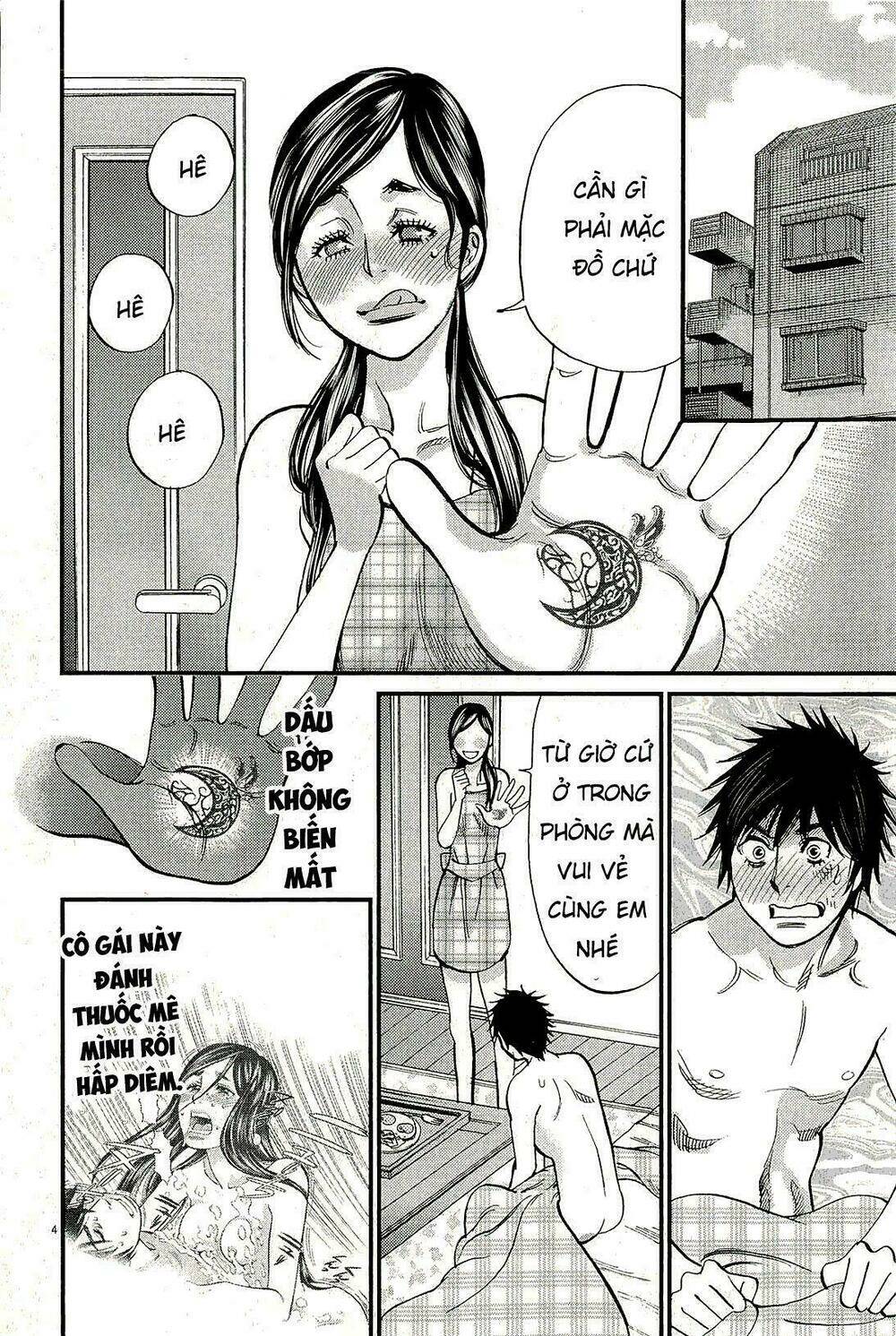 kono s o mi yo chapter 101 3