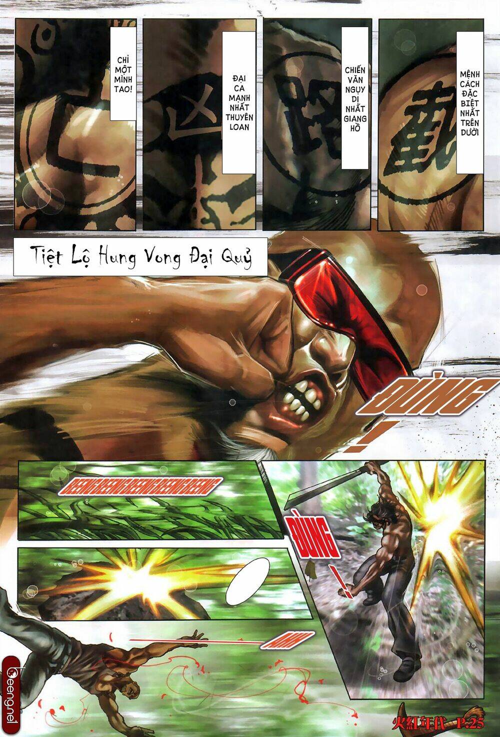 hỏa hồng niên đại hắc cốt đường chapter 556 10