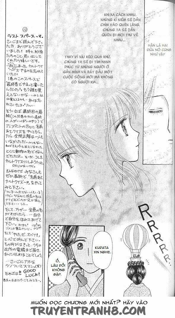 kodomo no omocha chapter 51 21