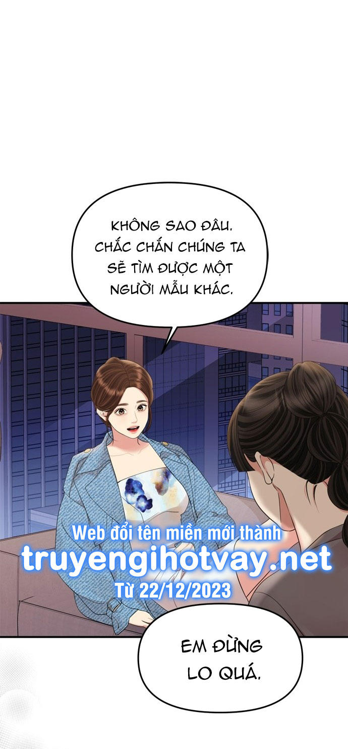 gửi em người đánh cắp những vì sao - to you who swallowed a star chapter 155.2 4