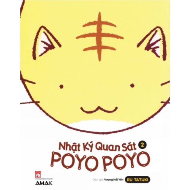 Nhật ký quan sát Poyo Poyo tập 2 - Bản Quyền