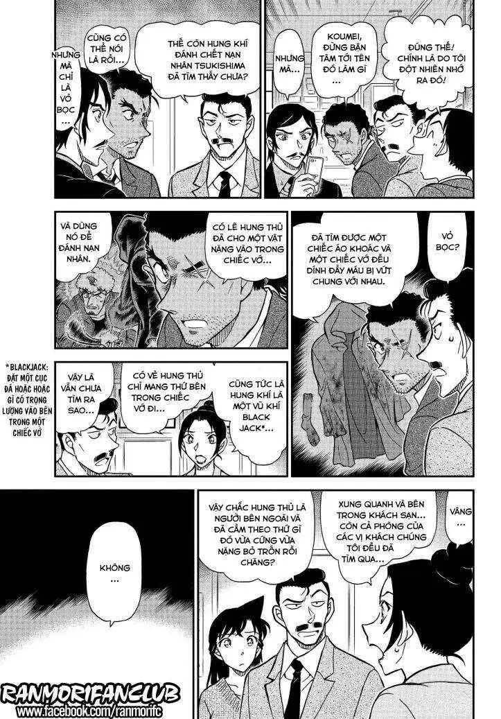 conan chapter 1083 5