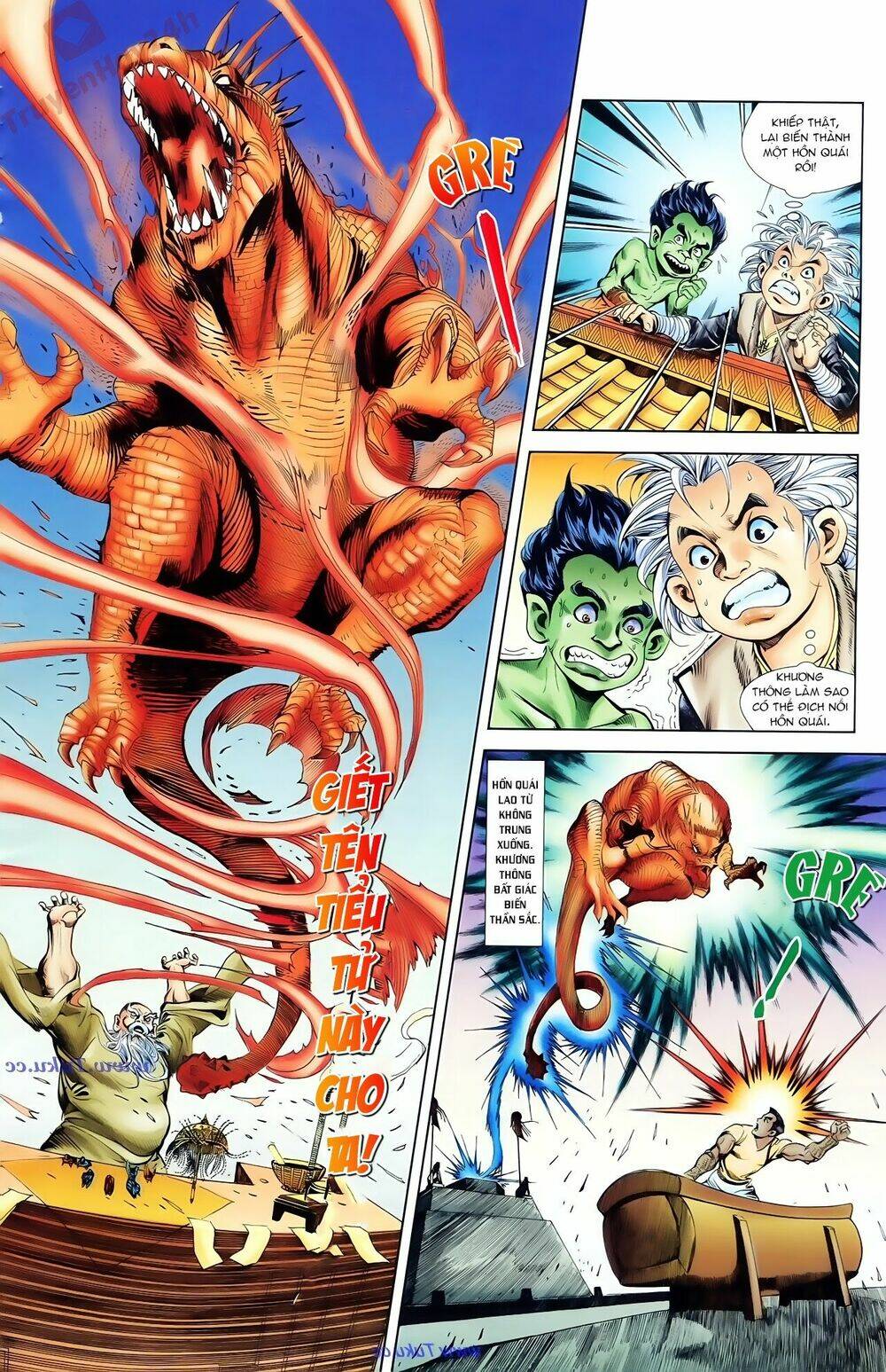 thiên tử truyền kỳ 1 - cơ phát khai chu bản chapter 80 22