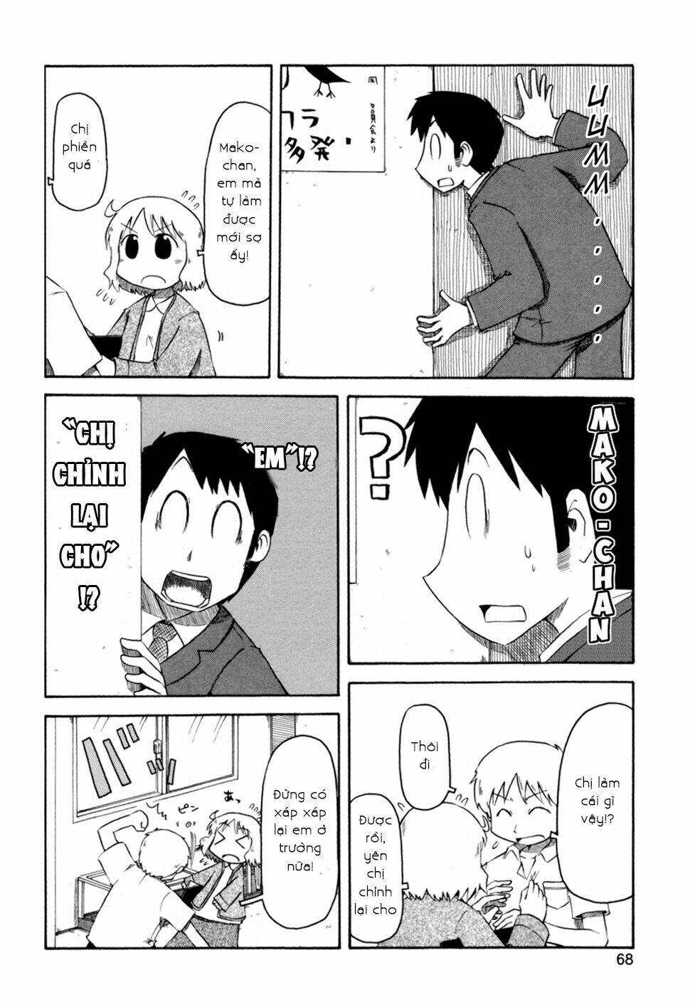 nichijou chapter 62 2