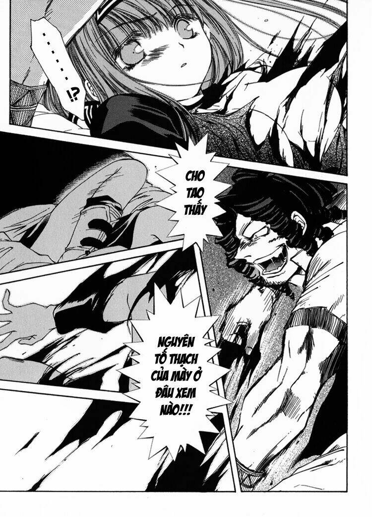 erementar gerad chapter 4 12