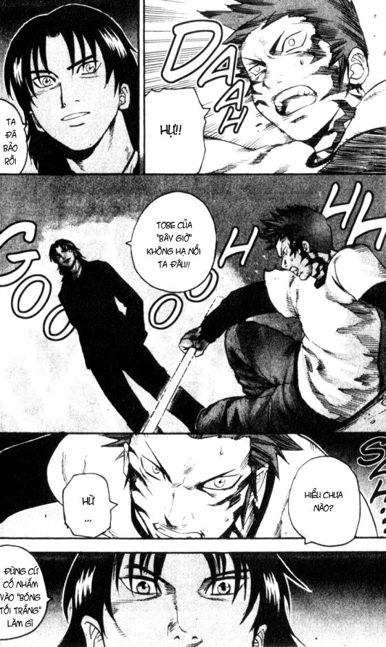 togari chapter 63 15