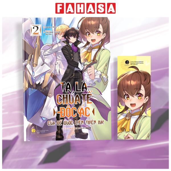 Sách - Ta Là Chúa Tể Độc Ác Của Đế Quốc Liên Thiên Hà - Tập 2 - Tặng Kèm Bookmark Bồi Cứng