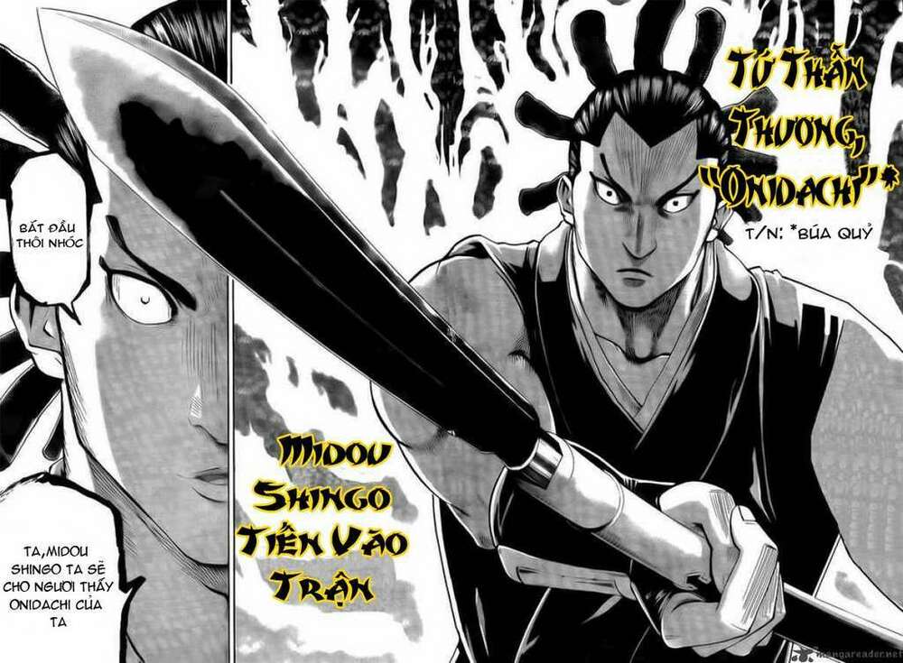 gamaran chapter 45 17