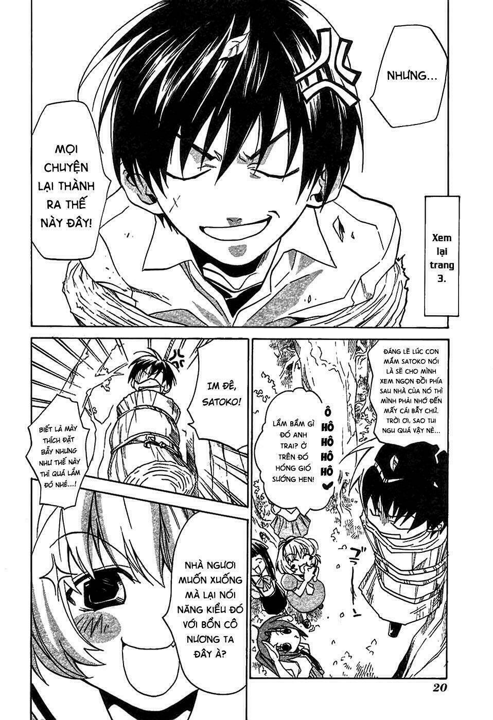 higurashi no naku koro ni-tatarigoroshi hen chapter 1 22