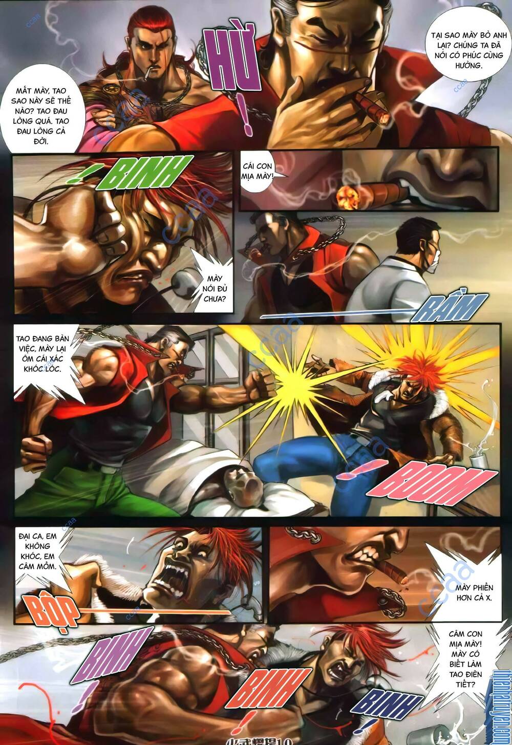 hỏa vũ diệu dương chapter 347 7