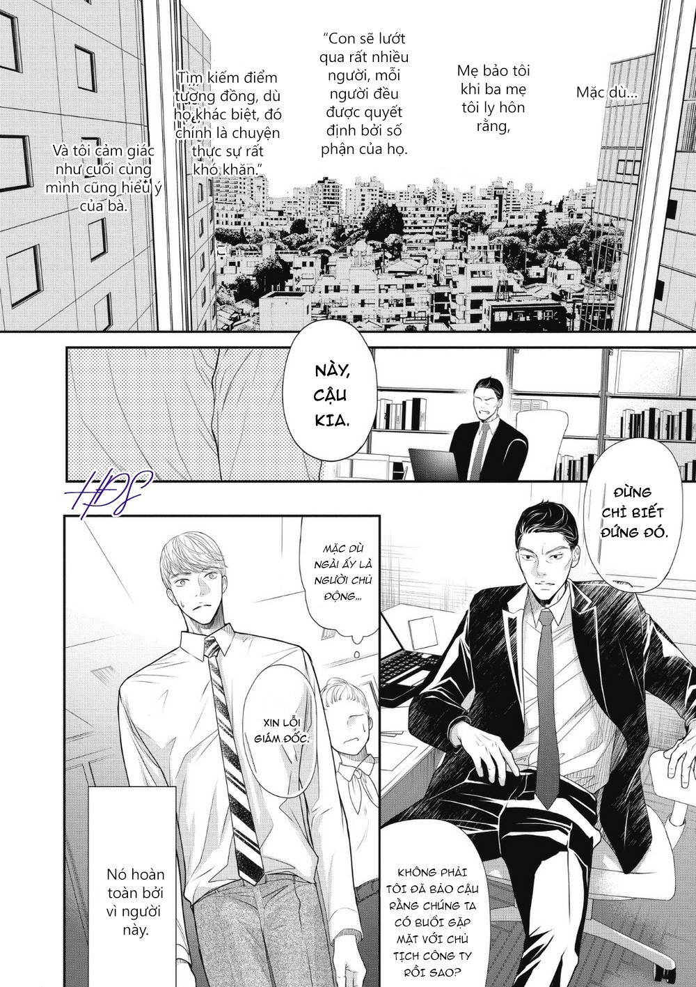 tháng tư ở thành phố tokyo chapter 2 6