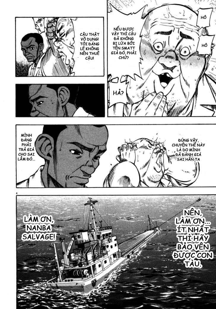 waga na wa umishi chapter 53 4