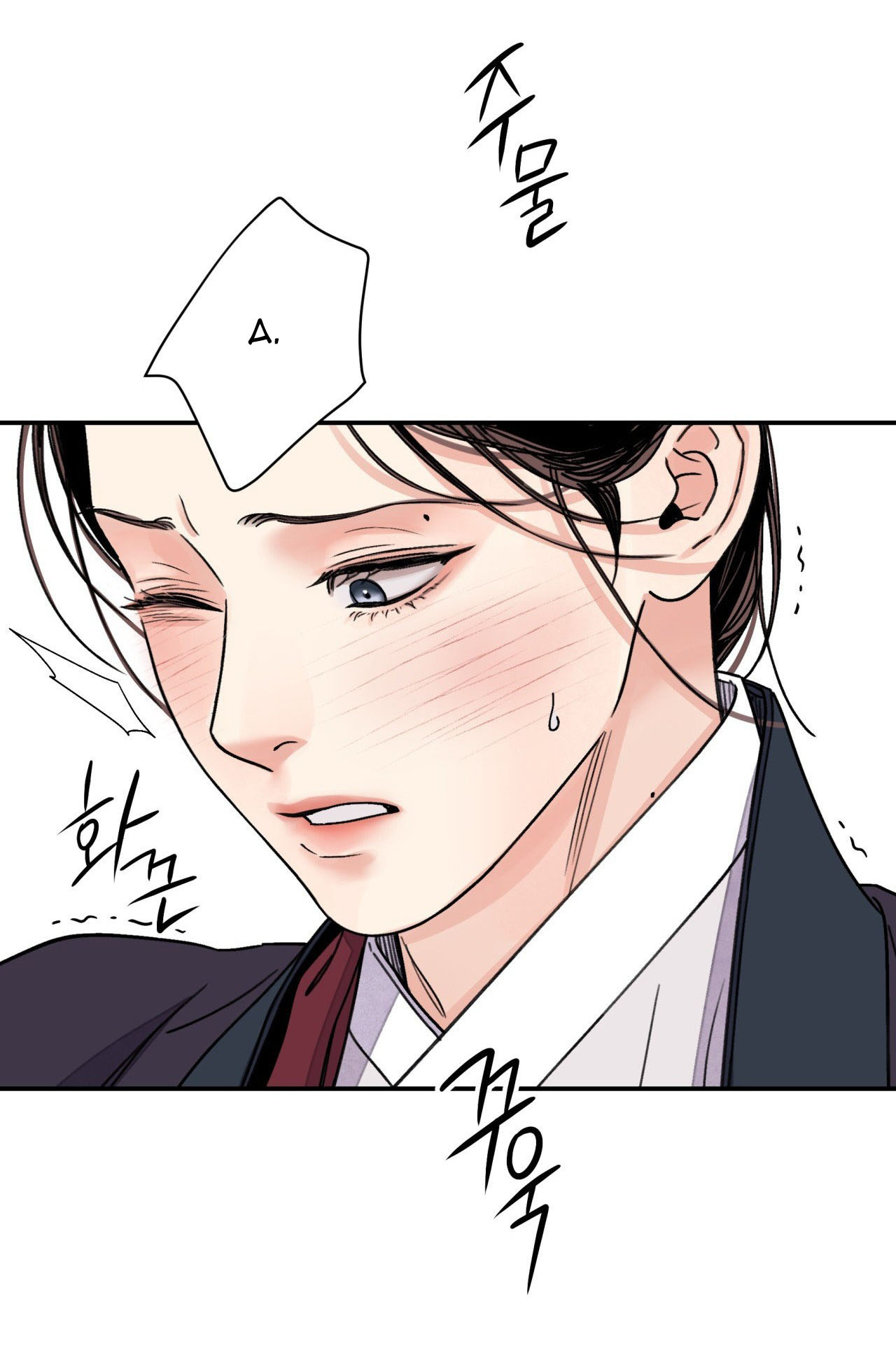 [18+] trượng kiếm tựa hoa chapter 58.2 26