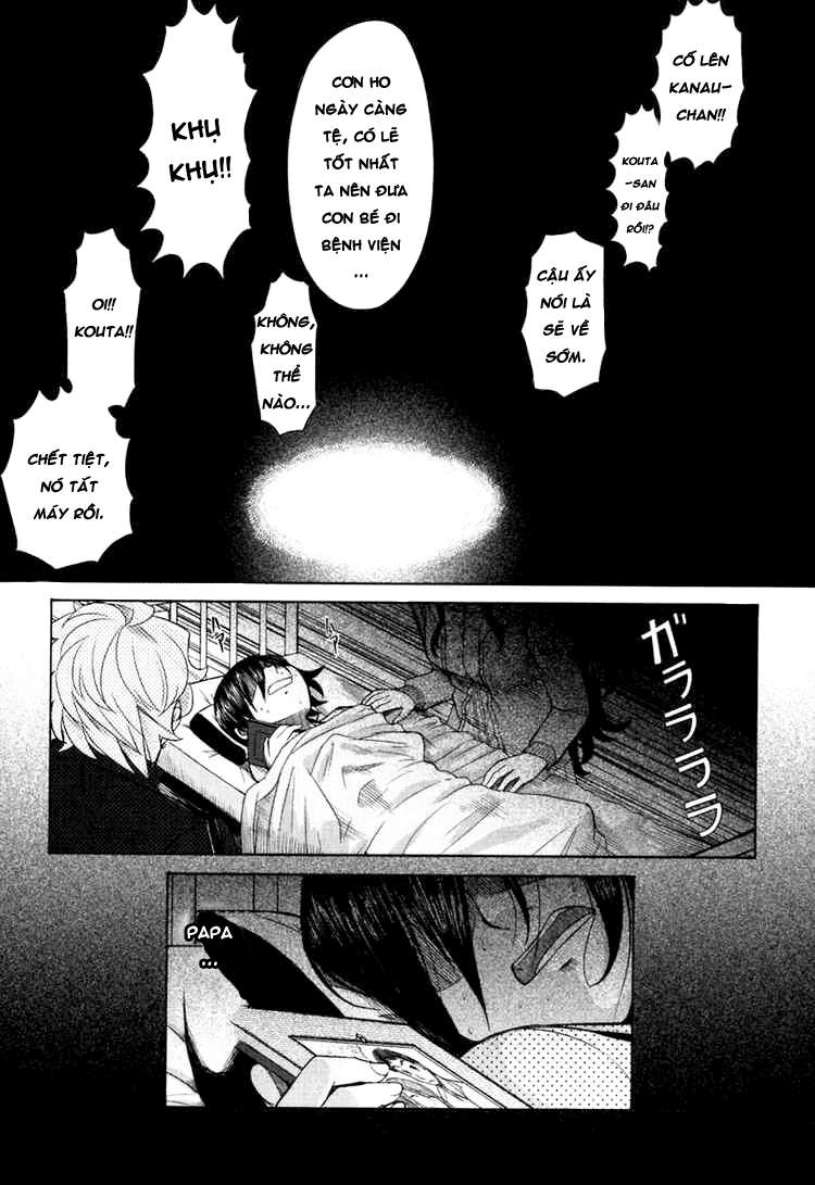 otaku no musume-san chapter 16 7