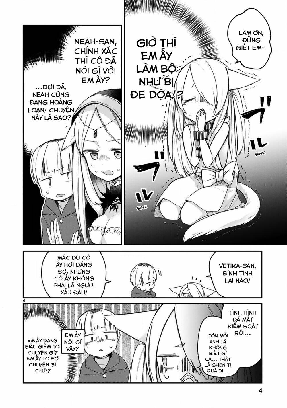 i was summoned by the demon lord, but i can't understand her languag chapter 17 6