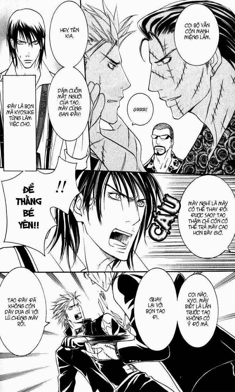 ai no gebokutachi chapter 5 19