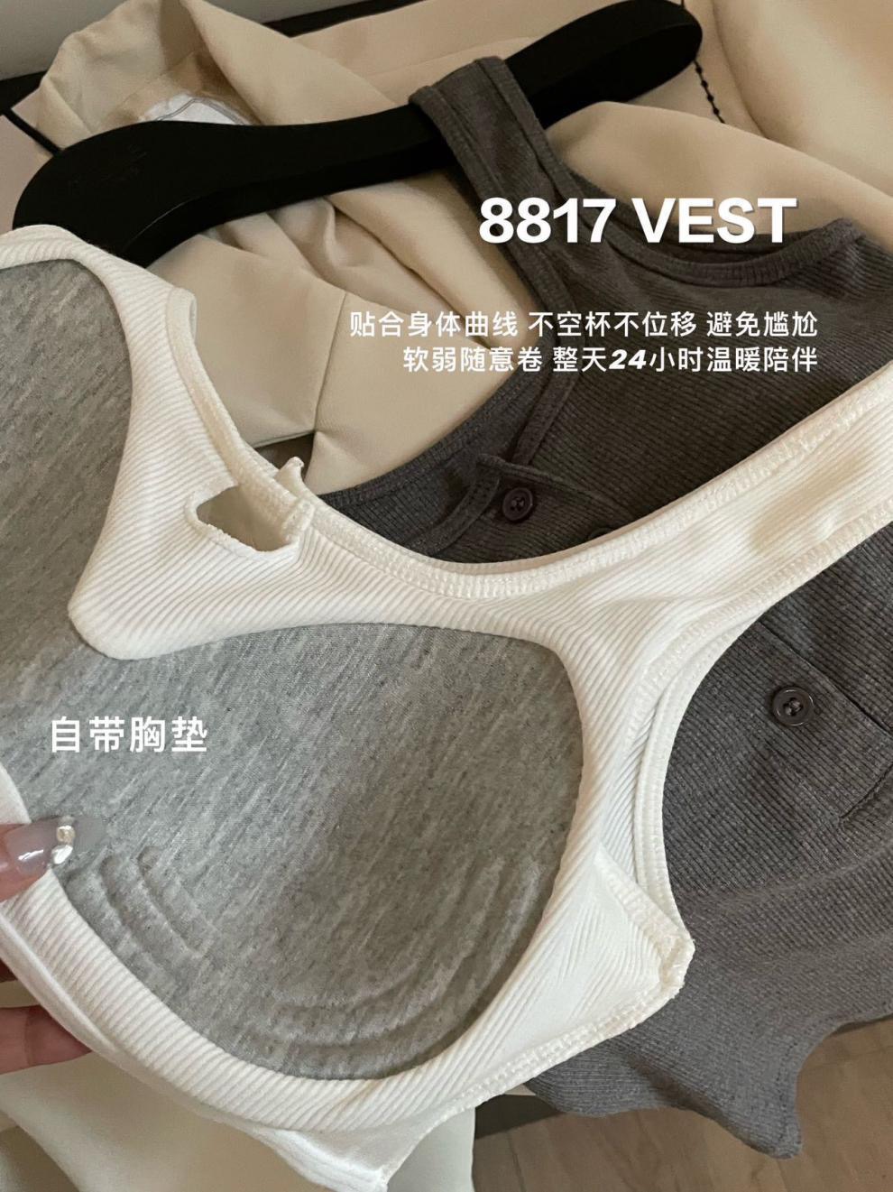 ÁO BRA HAI DÂY SANG XỊN DƯỚI 55KG DÀNH CHO NỮ