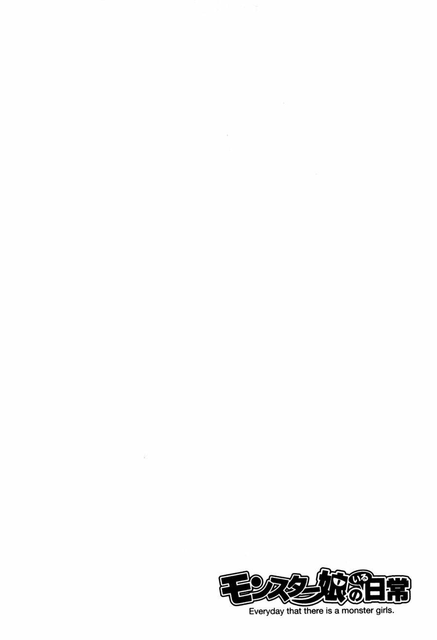 các nàng thú yêu chapter 10.5 5