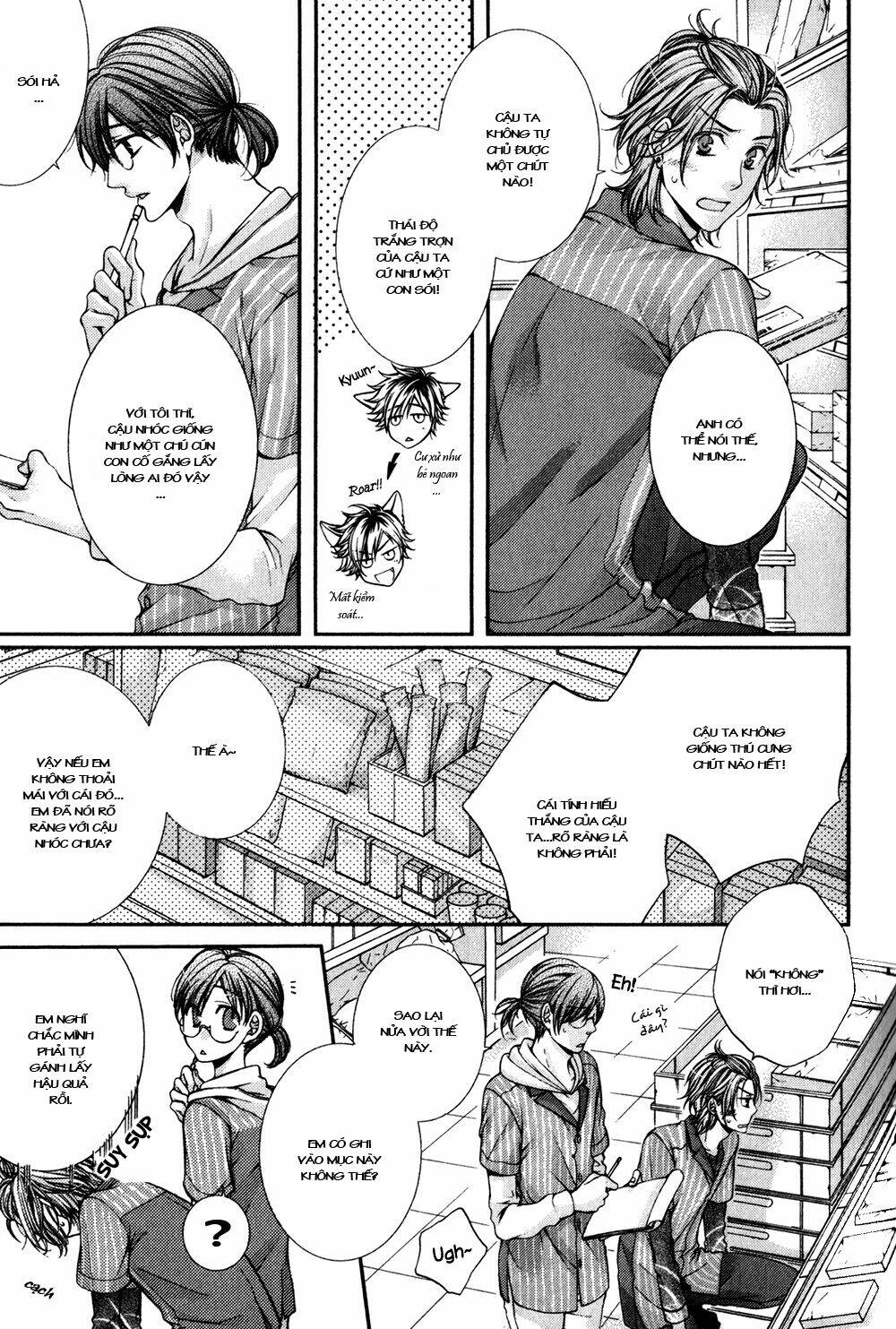 24 jikan eigyouchuu chapter 2 7