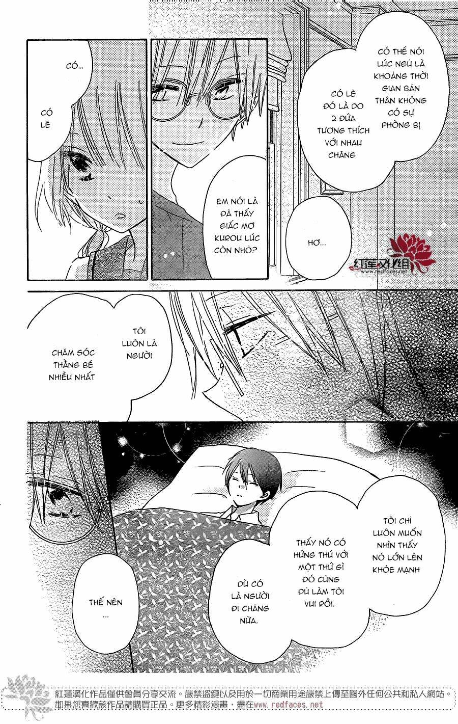 hokenshitsu no kageyama-kun chapter 3.2 7