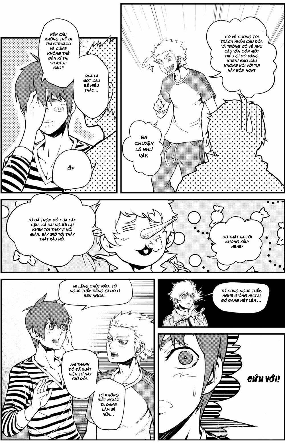 player (yang xiao hua) chapter 4 15