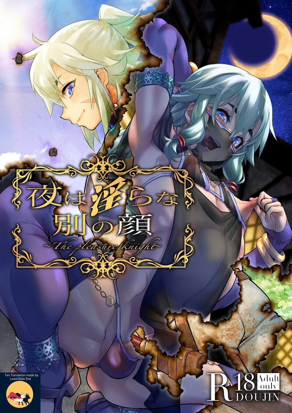 oneshot hỏny chapter 24 1