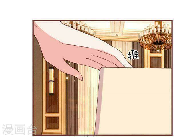 trùng sinh để trả thù chapter 19.1 4