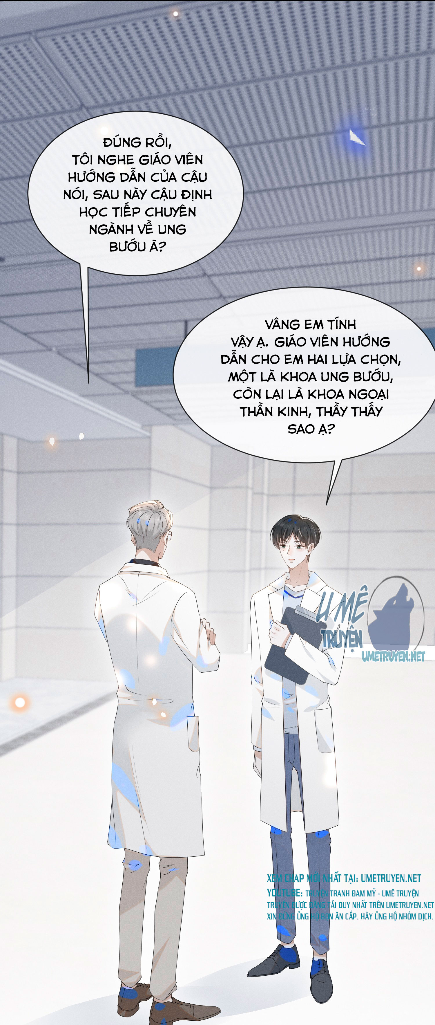 kiếp sau không gặp chapter 25 5